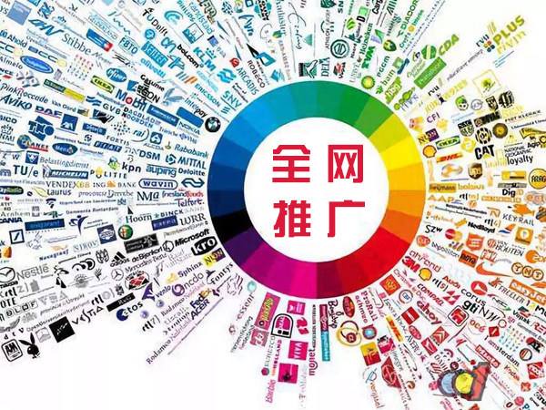 郁南传统企业进行网络营销需要注意的几个基础策略